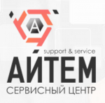 Логотип сервисного центра Айтем